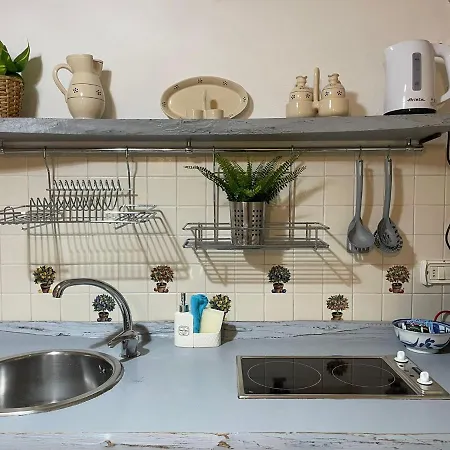 Il Pumo Blu Apartment